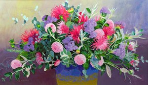 Exposition florale